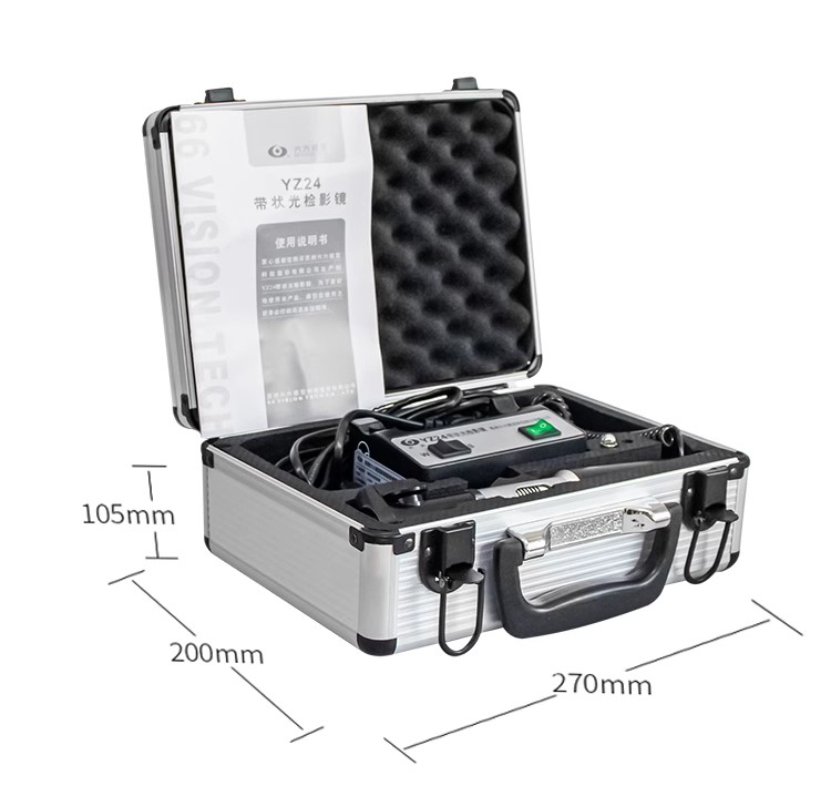 Rightway Brand  Ophthalmic Rechargeable Retinoscope YZ-24