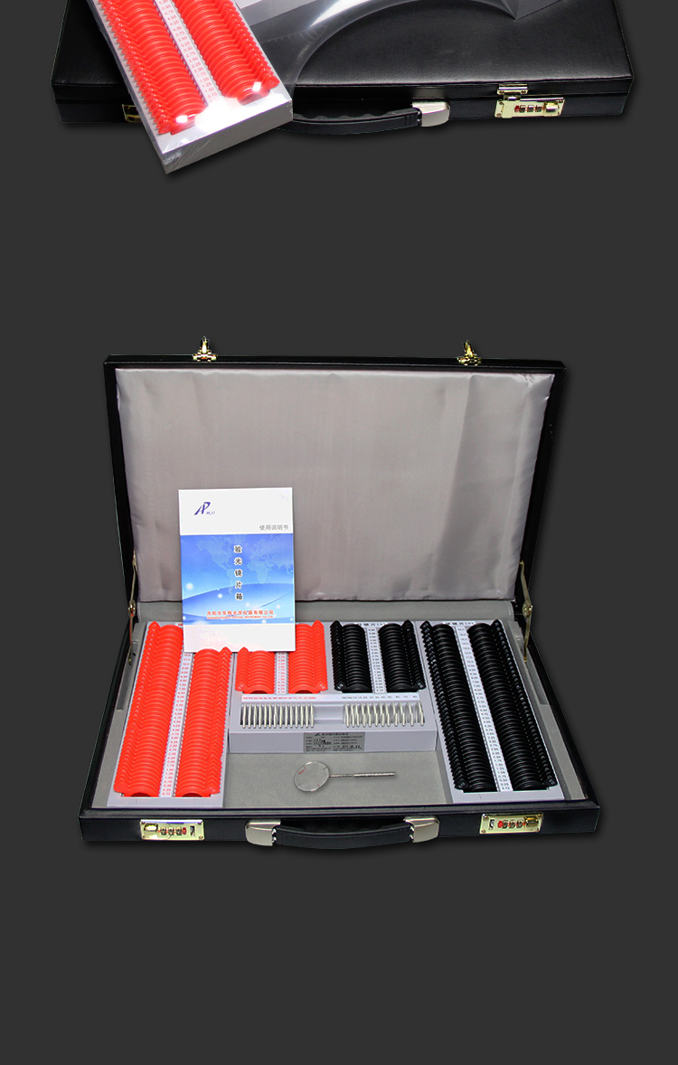 Rightway Brand  Optical optometry equipment instrument ophthalmology optometry lens box optometry box insert box test disc 266 qualified