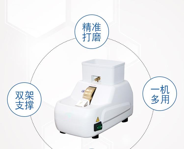 Optical Manual Lens Hand Grinder Hand Edger