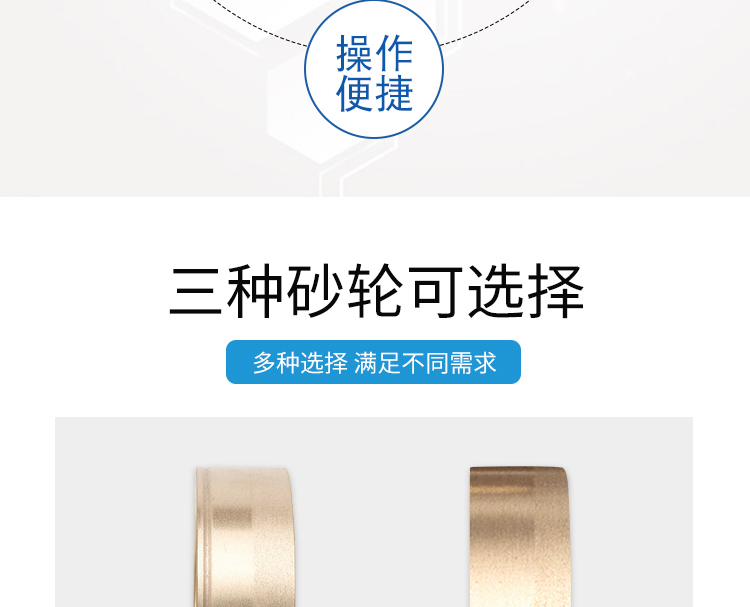 Optical Manual Lens Hand Grinder Hand Edger