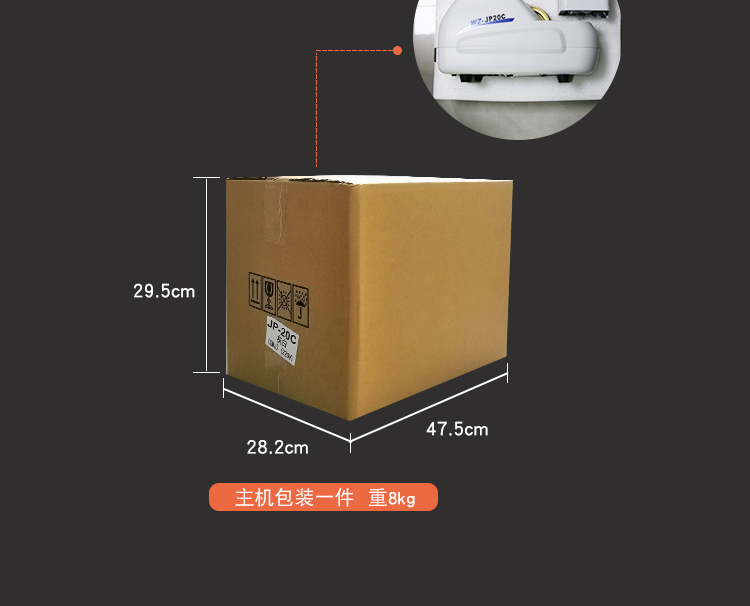 Optical Manual Lens Hand Grinder Hand Edger