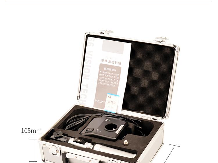 optical instrument best sale with CE certificate  rechargeable retinoscope