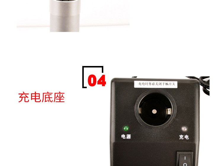 optical instrument best sale with CE certificate  rechargeable retinoscope