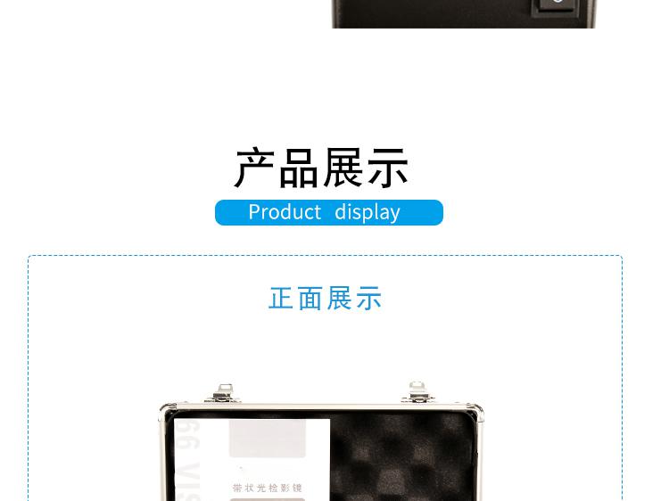 optical instrument best sale with CE certificate  rechargeable retinoscope