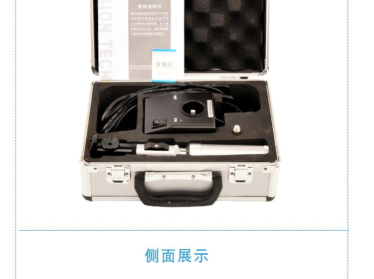 optical instrument best sale with CE certificate  rechargeable retinoscope