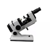Optometry equipment lensometro portable lensmeter NJC-4 with best price