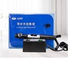 Ophthalmic Rechargeable Retinoscope YZ-24B