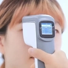 HAR-680 High-Precision Handheld Auto Refractometer: Advanced Portable Device for Quick and Accurate Measurement