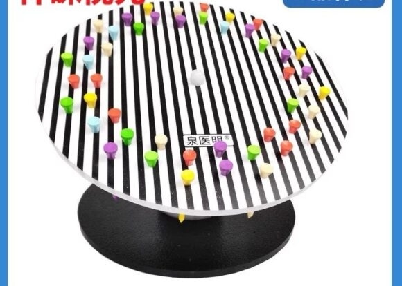 Peg Board