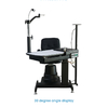 Ophthalmic unit table and chair motorized combined table refraction unit table and chair